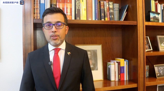 Përfaqësuesi i Venezuelës në UNHRC