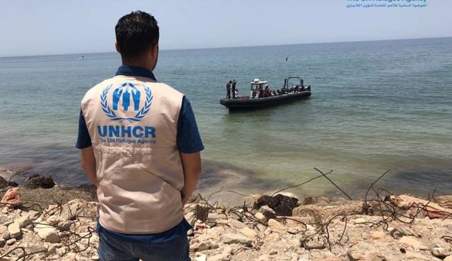 Unhcr emigrantet libiane, UNSM