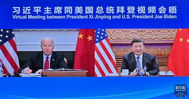 foto nga Xinhua