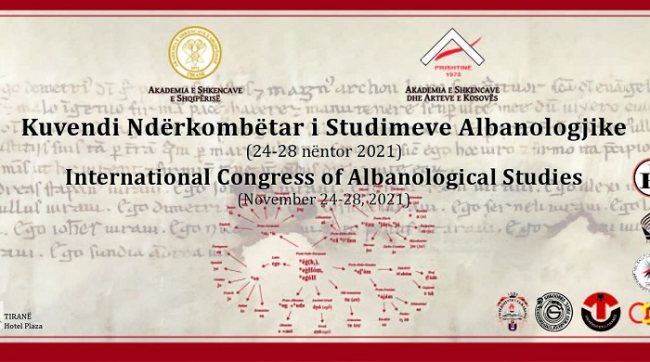 Kuvendi Ndërkombëtar i Studimeve Albanologjike (ATSH)