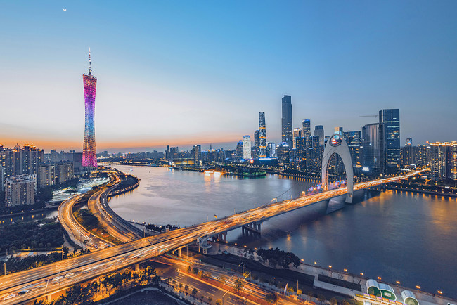 Guangzhou(VCG)