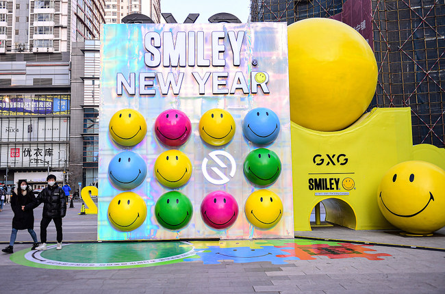 Shenyang,22 dhjetor,Kinë(VCG)