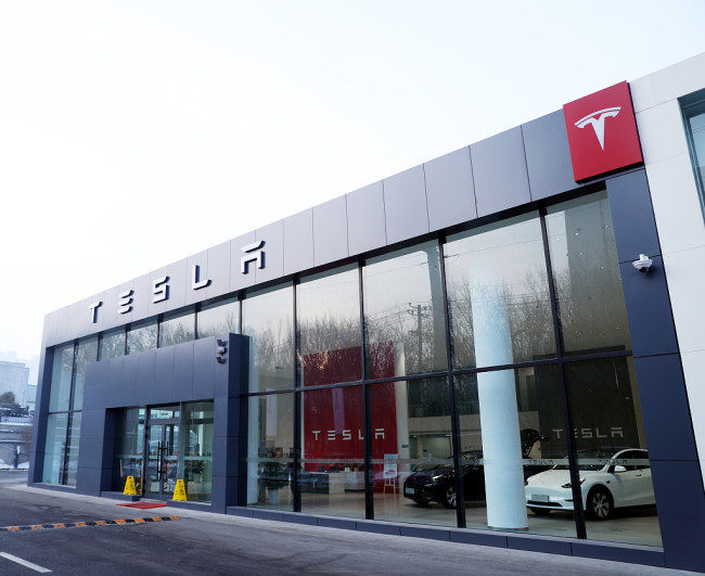 Qendra e "Tesla"-s në Urumqi
