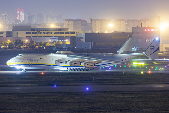 An-225 Mriya në 2020 në Tianjin