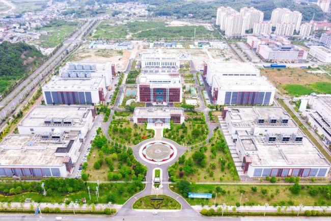 Foto: Parku i Informacionit i China Telecom-it në Zonën e Re Gui’an, provinca Guizhou, 24 maj, 2022 (Foto: Xinhua)