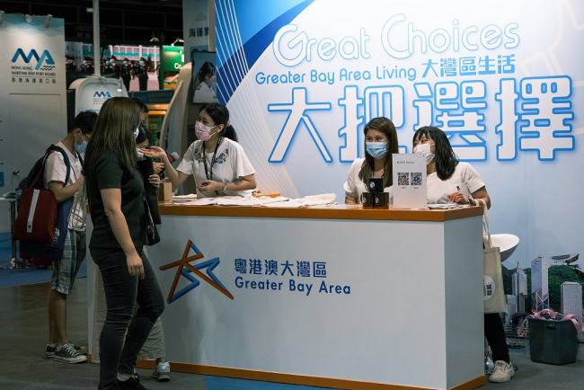 Zona e Madhe e Gjirit ofron shanse për të rinjtë në Hong Kong(Foto:VCG)