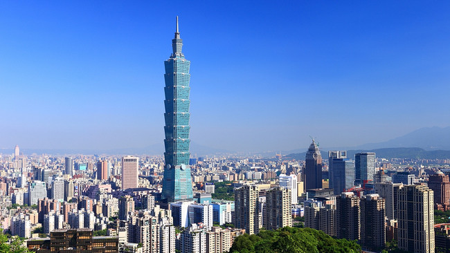 Taipei, Tajvan. /Xinhua