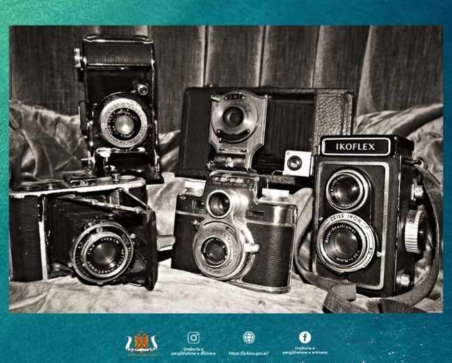 Drejtoria e Përgjithshme e Arkivave faqja zyrtare