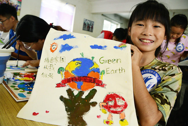 Përhapja e konceptit të mbrojtjes së mjedisit, Zhejiang, provincë Jiangsu(Foto:VCG)