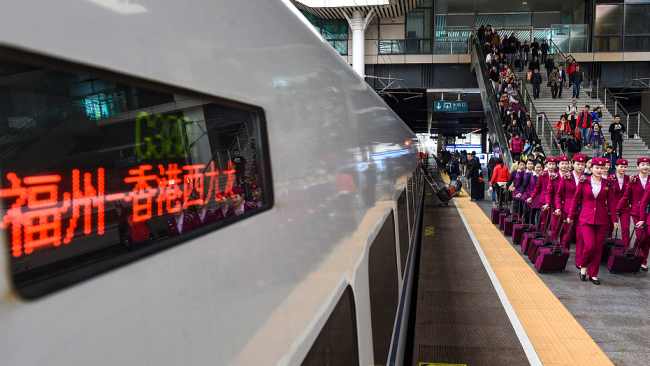 Snímek: Železniční stanice ve městě Fuzhou (Fu-čou) v provincii Fujian (Fu-ťien) v jihovýchodní Číně. /VCG