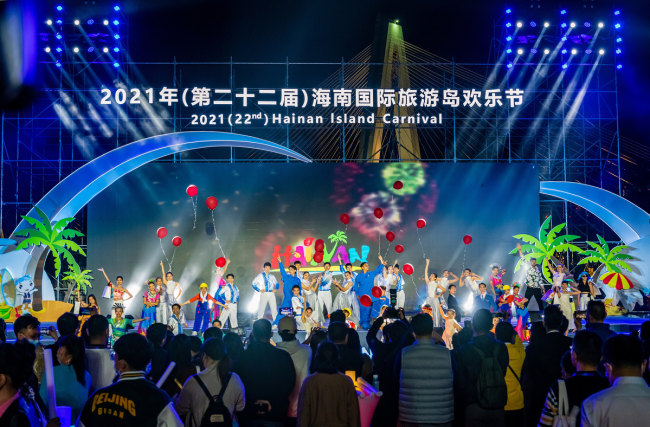 Dne 10. prosince 2021 byl zahájen 22. Karneval na ostrově Hainan (Chaj-nan) v Haikou (Chaj-kchou), hlavním městě provincie Hainan. [Fotografie: IC]