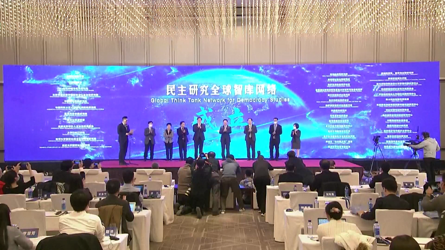 Foto von Visual People