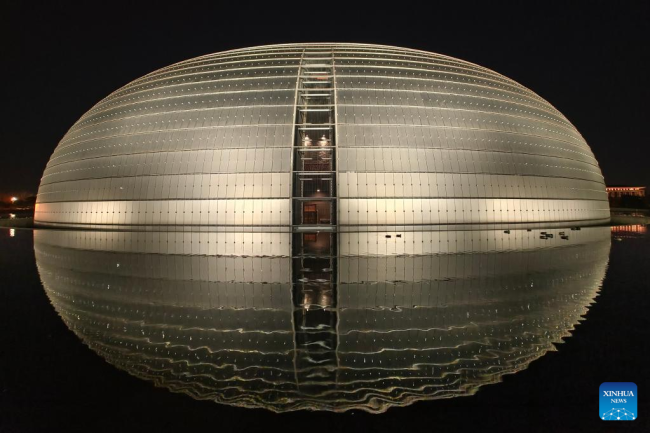 Το Εθνικό Κέντρο Παραστατικών Τεχνών στο Πεκίνο, πρωτεύουσα της Κίνας, 27 Ιανουαρίου 2022. (Xinhua/Meng Tao)