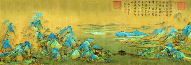 A több ezer mérföldnyi hegyek és folyók című 10 méter hosszú festmény