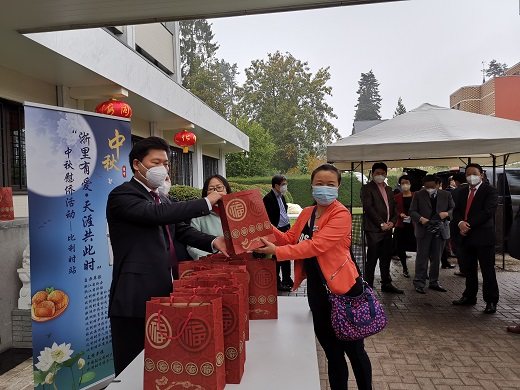 Ünneplik a holdünnepet Európában