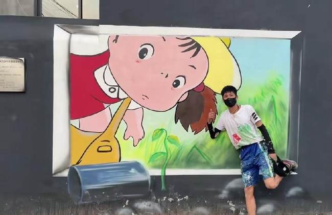 Shang Qinjie graffitiművész