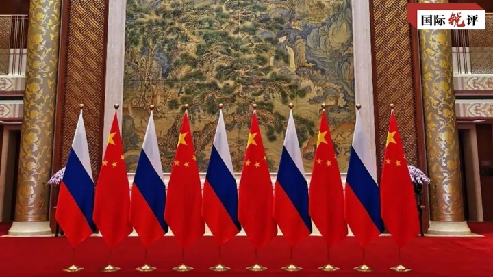 Comentário: Relações sino-russas têm novo dinamismo após encontro dos presidentes em Beijing