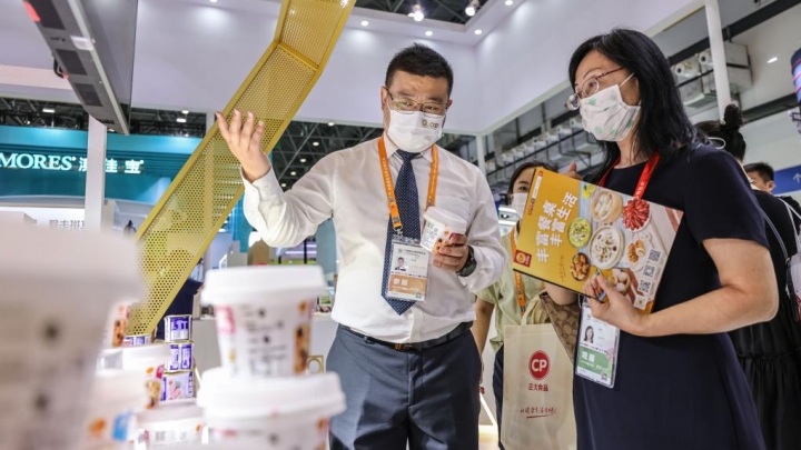 2ª Expo Internacional de Produtos de Consumo é inaugurada em Hainan