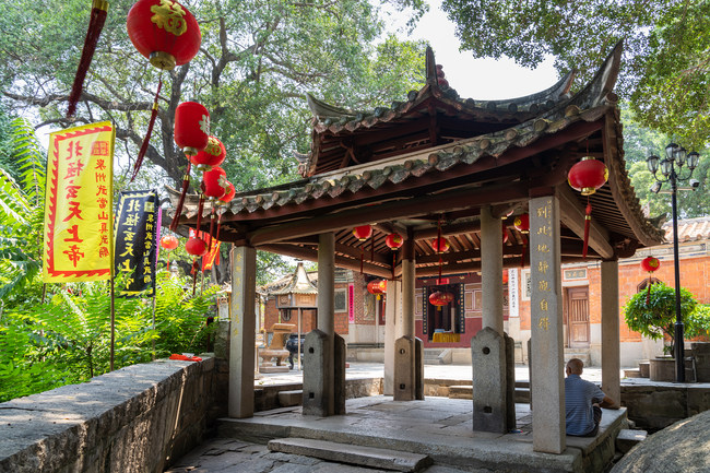 Templul Zhenwu din Quanzhou