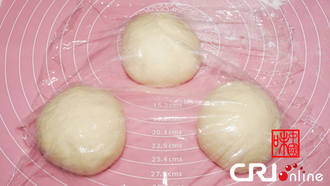 Naan cu umplutură de carne (Rounang) Naan cu umplutură de carne (Rounang)