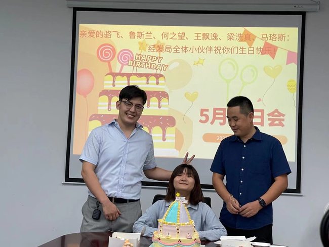 Viață fericită în China a unui rezident kazah Viață fericită în China a unui rezident kazah