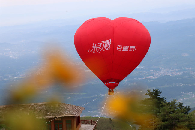 Destinații preferate de Festivalul Qixi