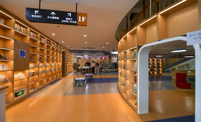 Nova biblioteka u Čaohu