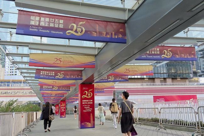 Ulice Hongkonga ukrašene lampionima