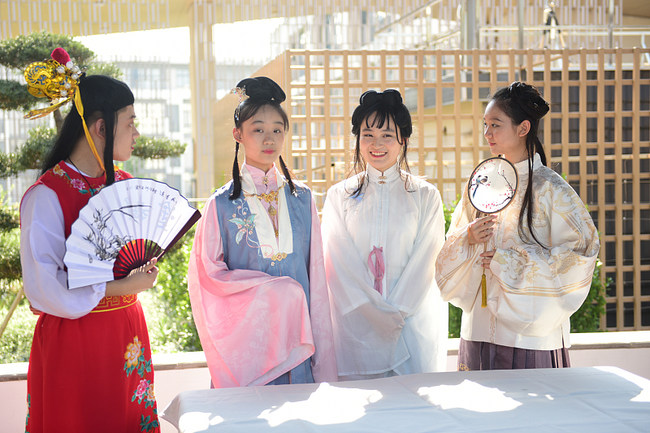 Kako deca u Kini provode letnji raspust?